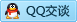QQ在线咨询215873799